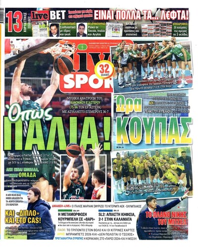 LIVE SPORT