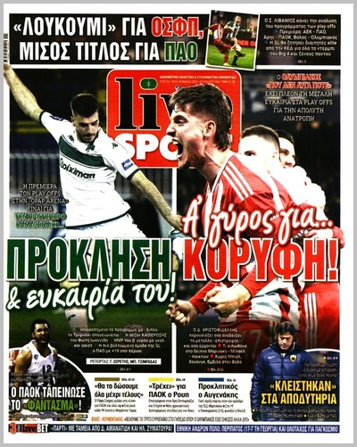 LIVE SPORT