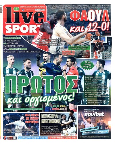 LIVE SPORT