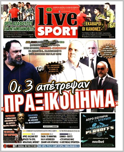LIVE SPORT