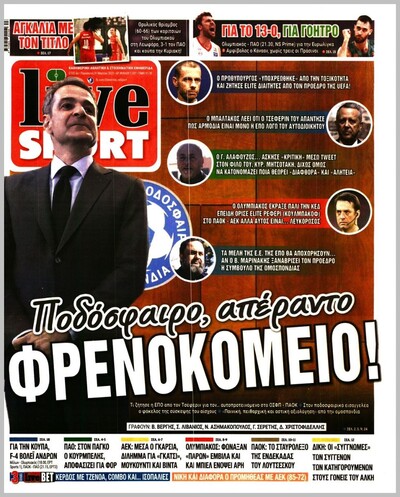 LIVE SPORT