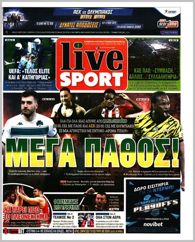 LIVE SPORT