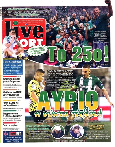 LIVE SPORT