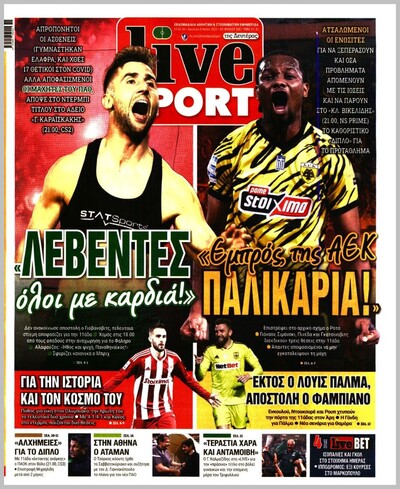 LIVE SPORT