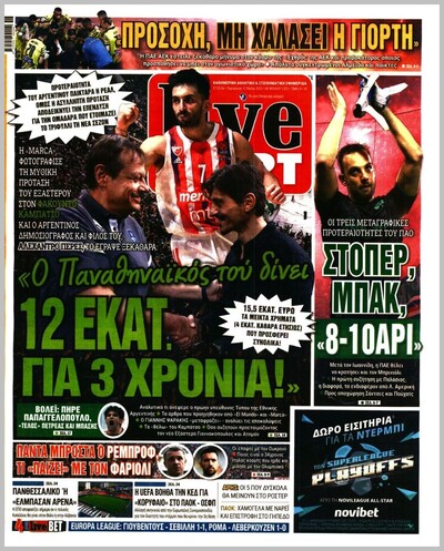 LIVE SPORT