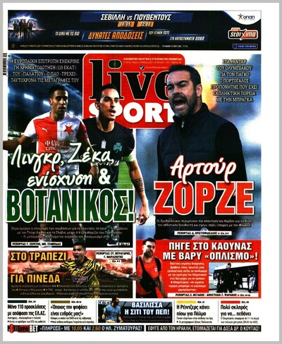 LIVE SPORT