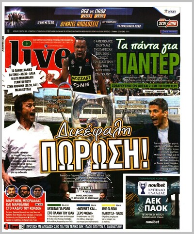 LIVE SPORT