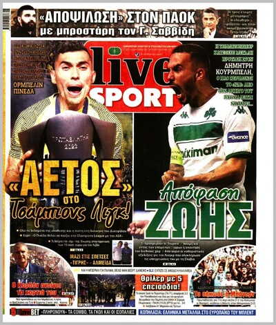 LIVE SPORT