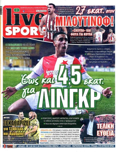 LIVE SPORT