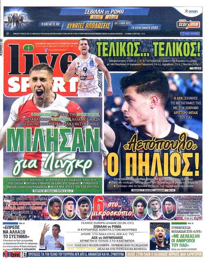 LIVE SPORT