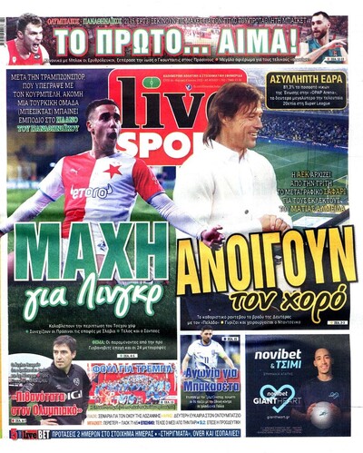 LIVE SPORT