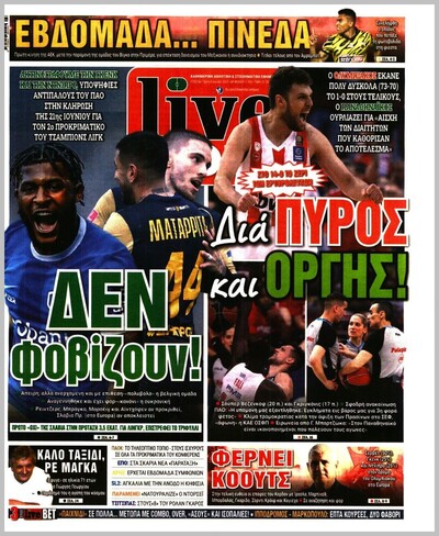 LIVE SPORT