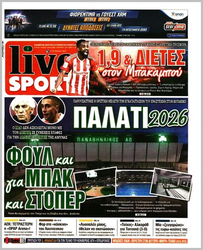 LIVE SPORT