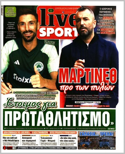 LIVE SPORT