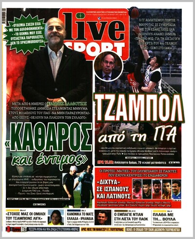 LIVE SPORT