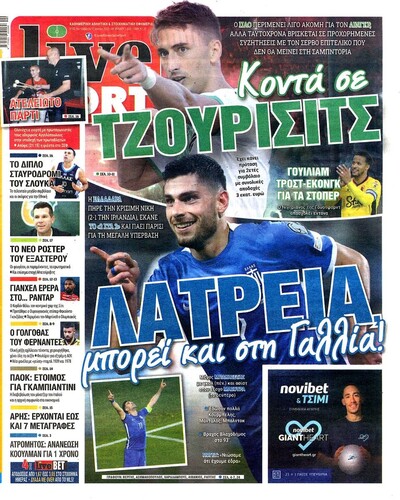 LIVE SPORT