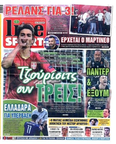 LIVE SPORT