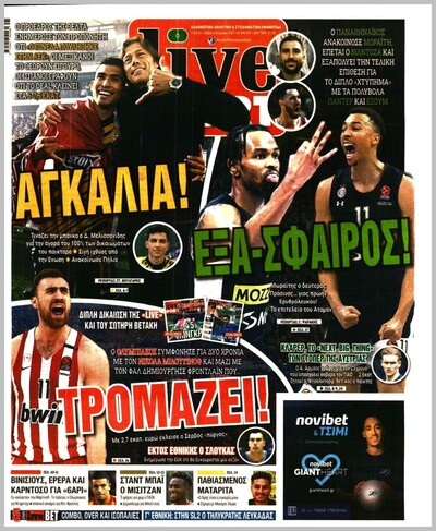 LIVE SPORT