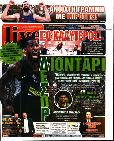 LIVE SPORT