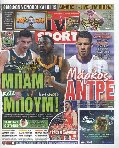 LIVE SPORT