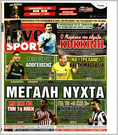 LIVE SPORT