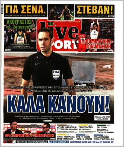 LIVE SPORT