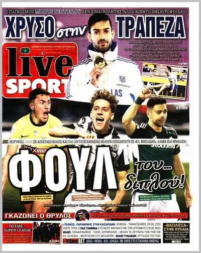LIVE SPORT