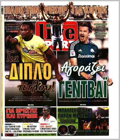 LIVE SPORT