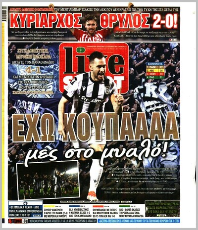 LIVE SPORT