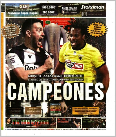 LIVE SPORT