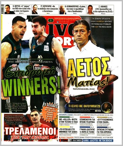 LIVE SPORT