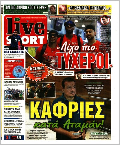 LIVE SPORT