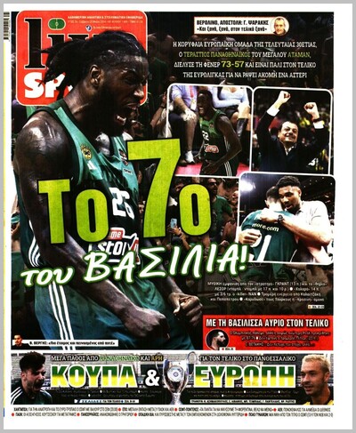 LIVE SPORT