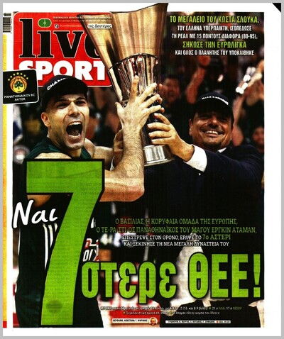 LIVE SPORT