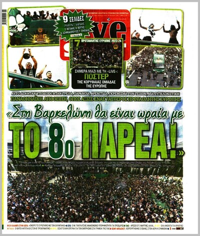 LIVE SPORT