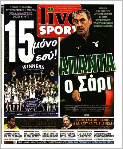 LIVE SPORT