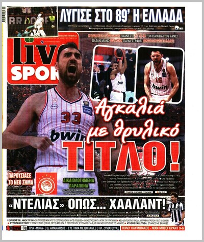 LIVE SPORT