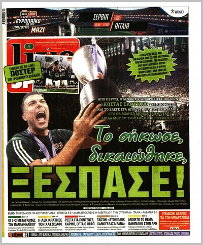 LIVE SPORT