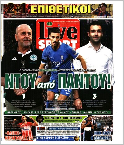 LIVE SPORT