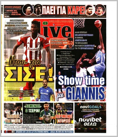 LIVE SPORT