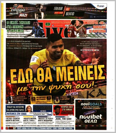 LIVE SPORT