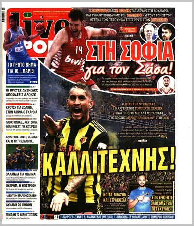 LIVE SPORT