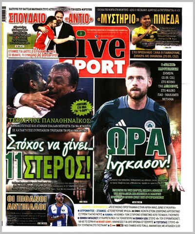 LIVE SPORT