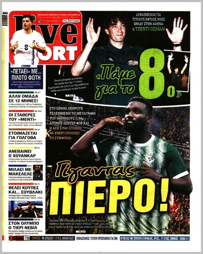 LIVE SPORT