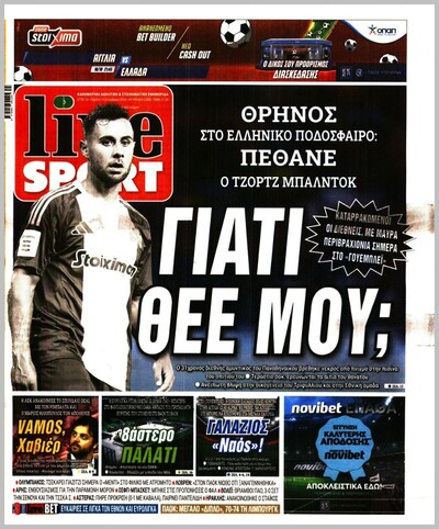 LIVE SPORT