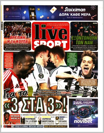 LIVE SPORT