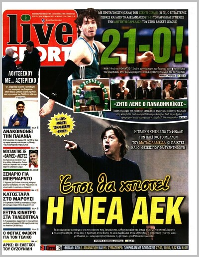 LIVE SPORT
