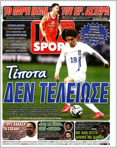 LIVE SPORT