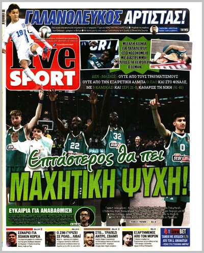 LIVESPORT