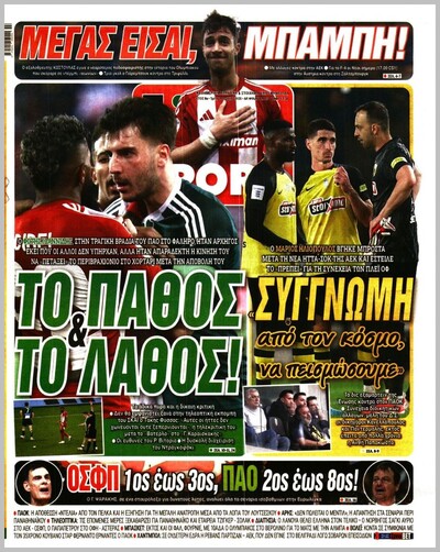 LIVESPORT